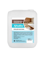 Необходимые одноразовые материалы, одежда и белье